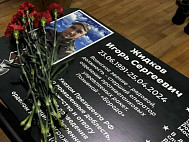 Герой России почтил память саратовского бойца СВО