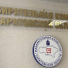 Жители Саратовской области смогут проголосовать на дому