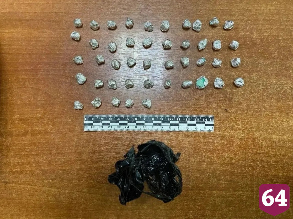 У жительницы Саратова изъяли 45 свертков с героином